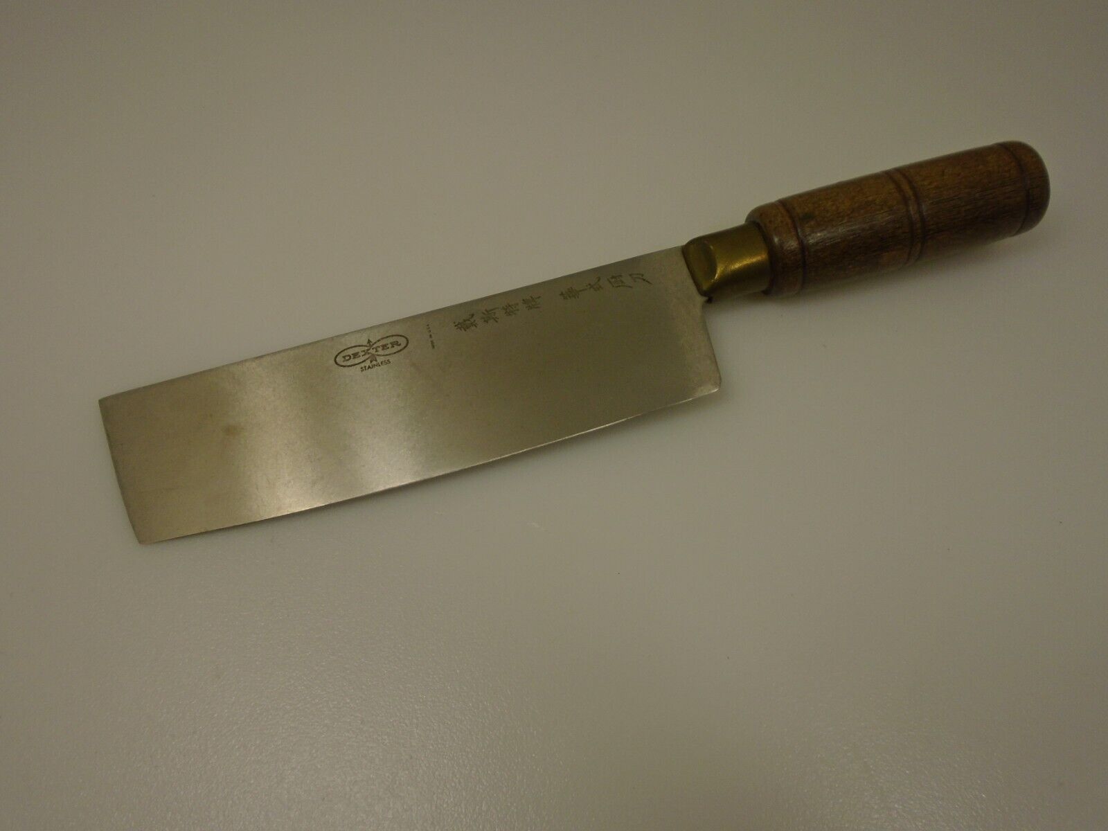 Dexter Usa Japanese Style Nakiri Knife 7x2 Inch Stainless Blade Hardwood Handle